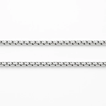 Stříbrný řetízek Rawen